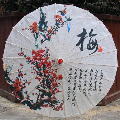 [Nhiều mẫu] Dù nhật dù cổ trang chụp hình