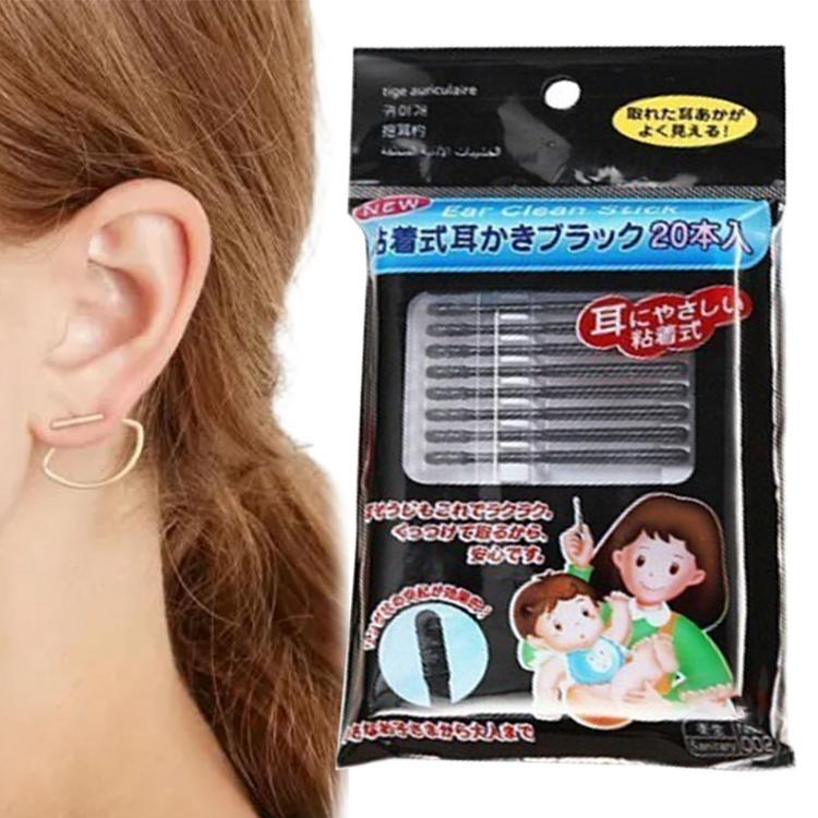 Ear Wax Scoop Ear Pick Earwax Removal With ABS 20pcs Ear Scoop Spiral Children's Sticky Ear Stick With Silicone Head Ear Pick Ear Cleaner for Quickly Clean Ears And Remove Built Up Wax frugal