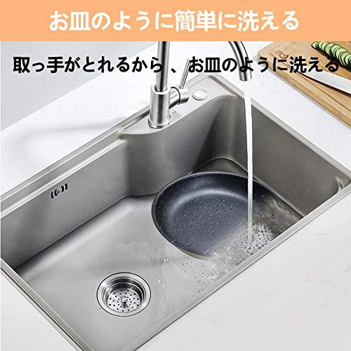 (HÀNG CHÍNH HÃNG) Bộ Nồi MOTASE 12 Món Nội Địa Nhật