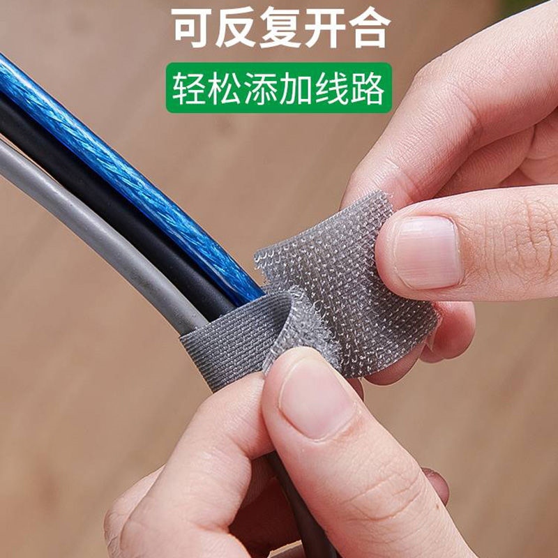 Data cable storage cable manager wire fixer computer harness Velcro desktop cable tie self-adhesive network cable routing