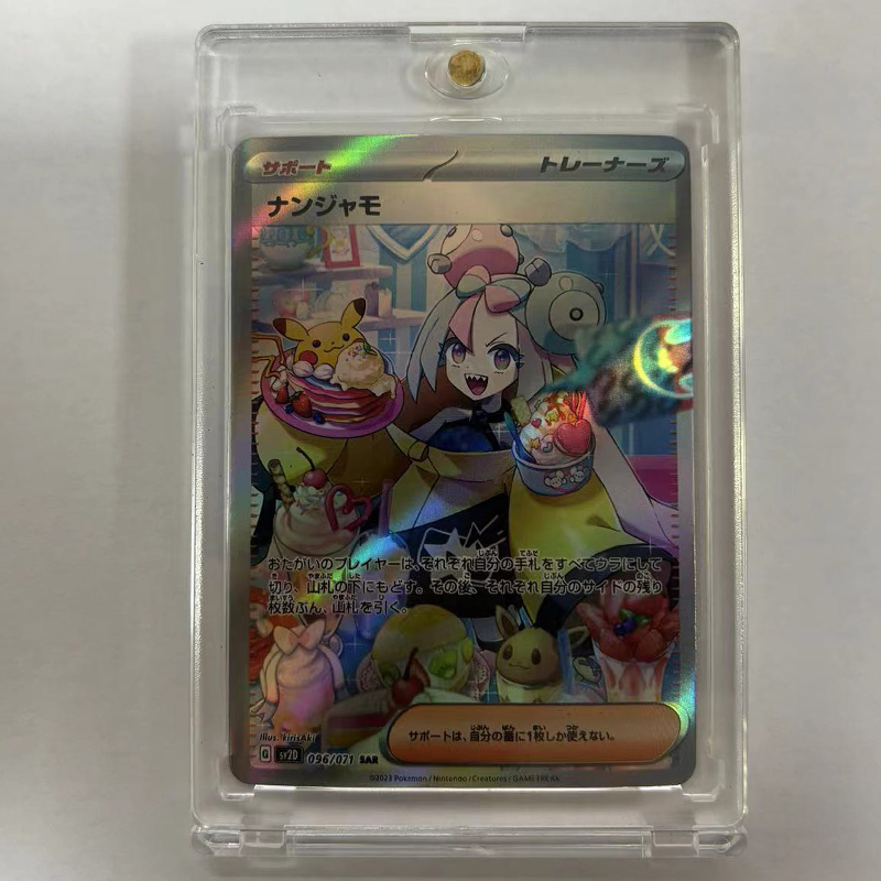 【VNOX Jewelry Store】Pokemon Pikachu Charizard Collection Card with Card