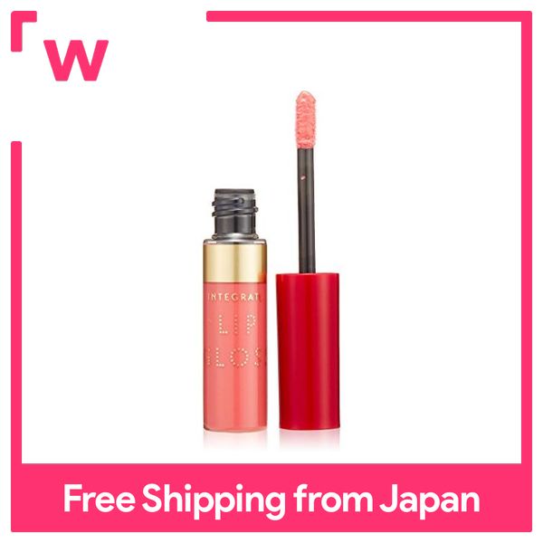 Integrate juicy balm gloss