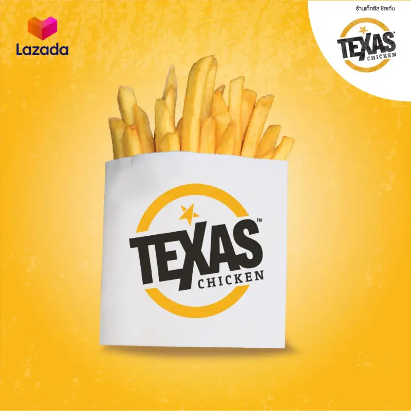 ภาพหน้าปกสินค้าE-voucher Texas French Fries (S) คูปอง เท็กซัส เฟรนฟรายส์ ไซส์ S 1 ชิ้น จากร้าน Lazada Official Coupon บน Lazada