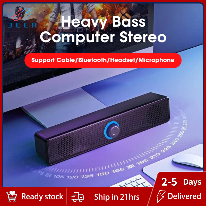 E350 PC Speakers Wired Bluetooth Speaker Sound Bar 3.5MM Audio Cable