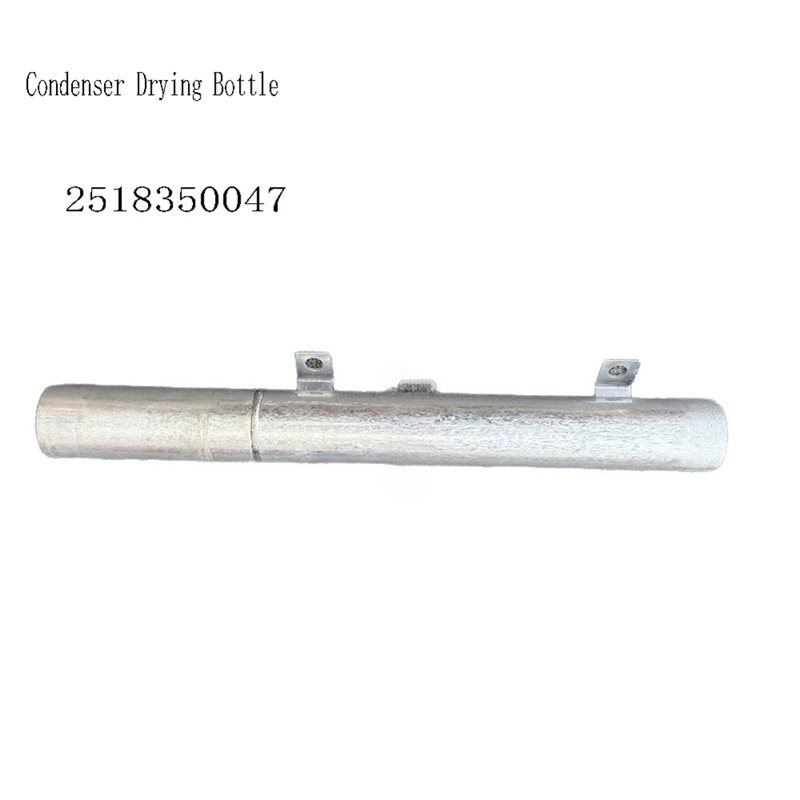 2518350047 Air Conditioning System Receiver Drier Condenser Drying Bottle for - /C/M-CLASS CLK 2000-2012.