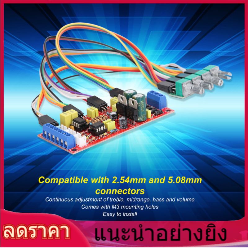 NE5532 Preamplifier PCB Volume Control Board Power Amplifier Module