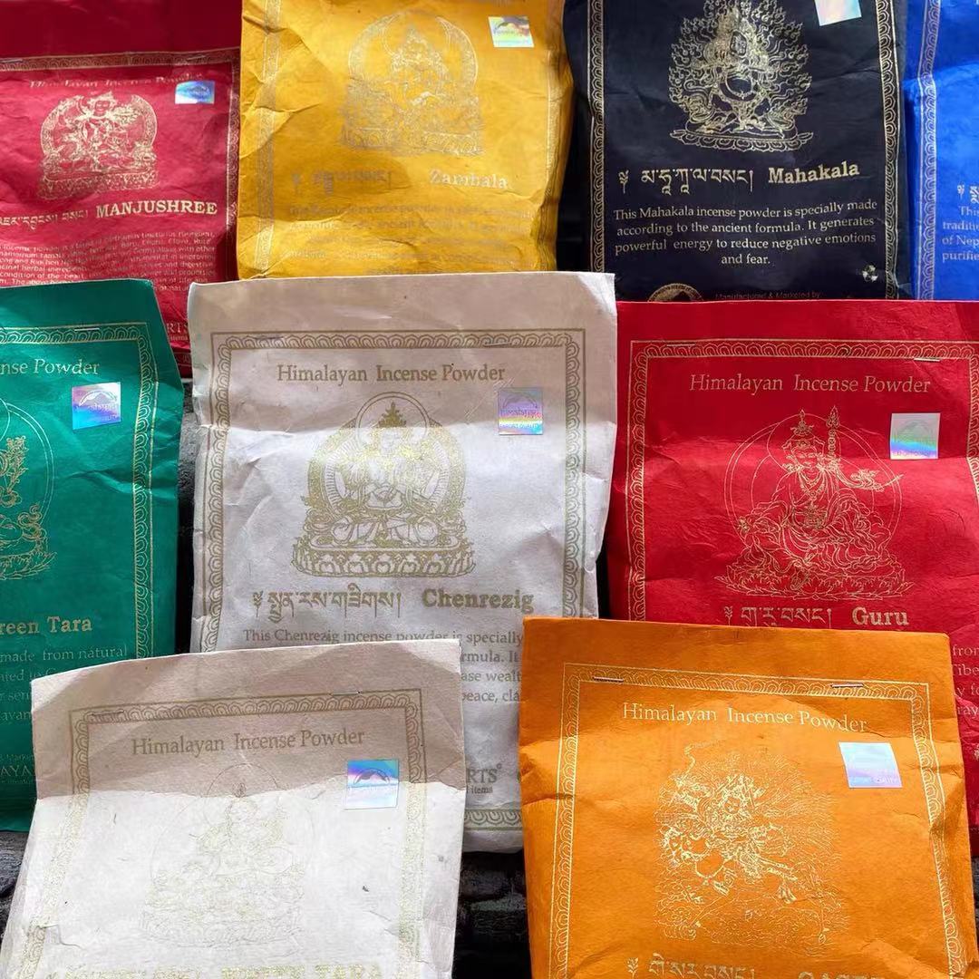 [PBMC] Bột xông Himalayan Kim Sa