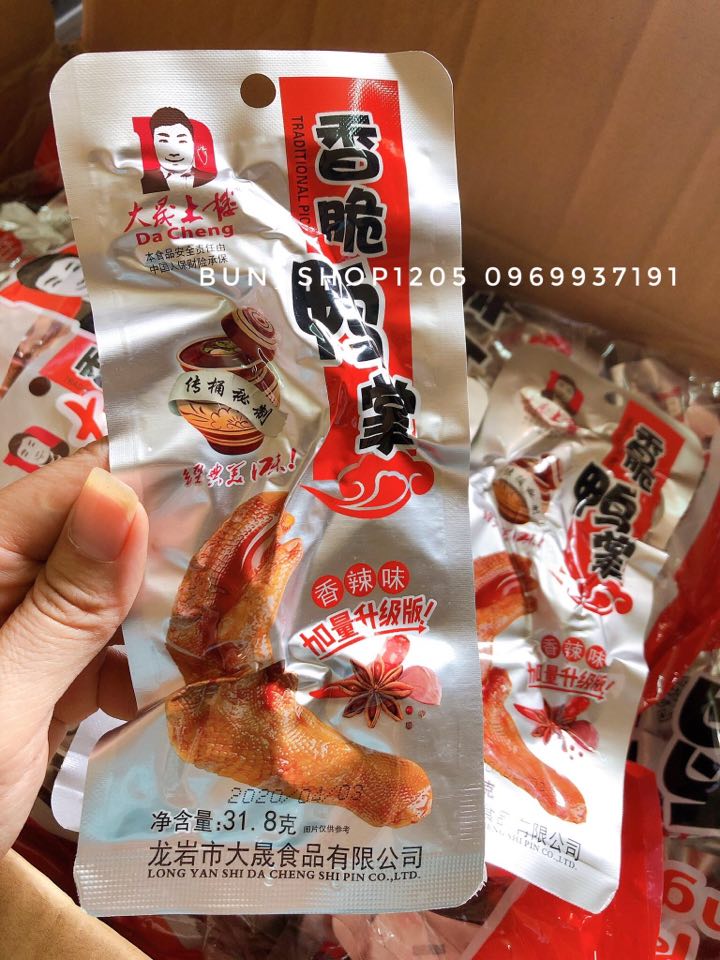 Chân Vịt Cay Da Cheng - Màu Đỏ cay