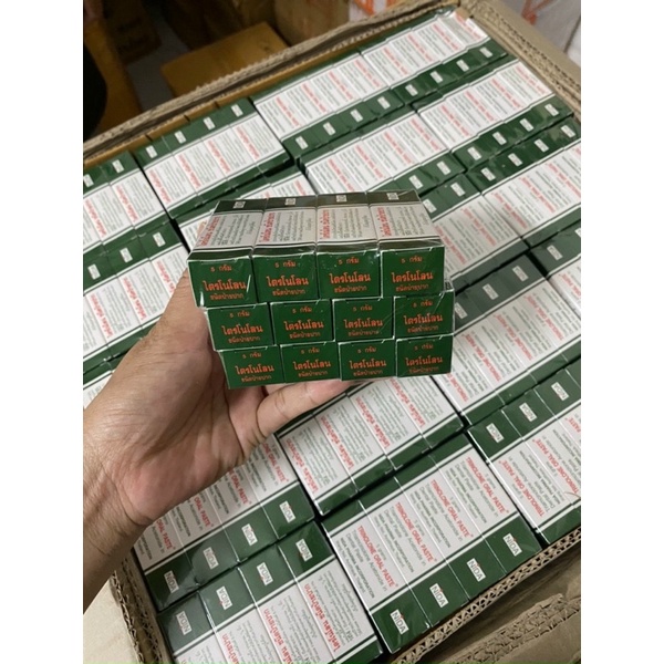 Kem giảm Nhiệt Miệng Nida [CHÍNH HÃNG] Thái Lan 5gam