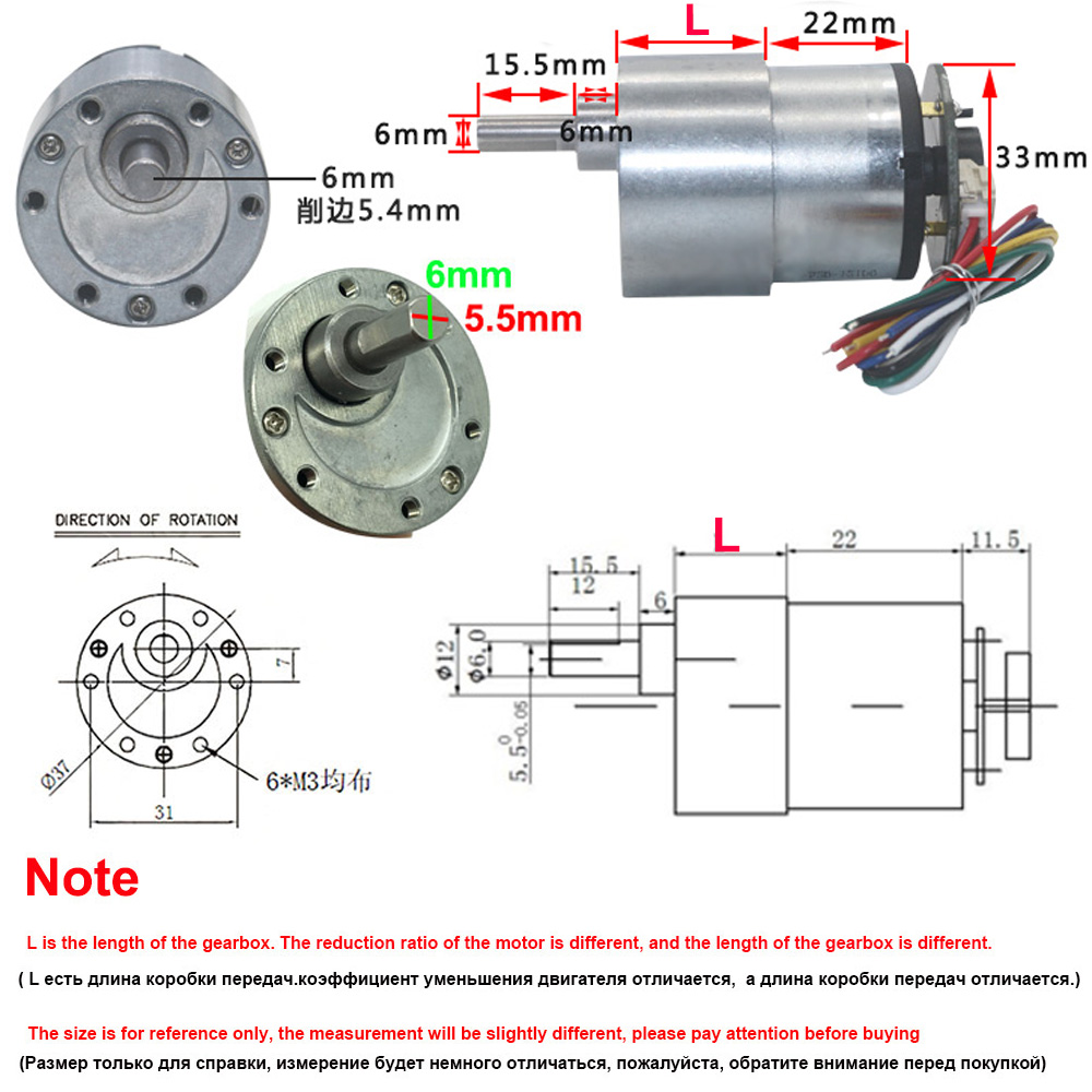【Best Lrice】DC Encoder Gear Motor High Torque DC 6V 12V High Speed 7 To ...