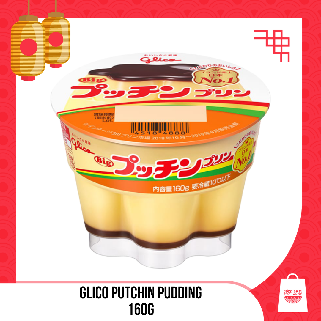 Glico Putchin Pudding Lazada PH