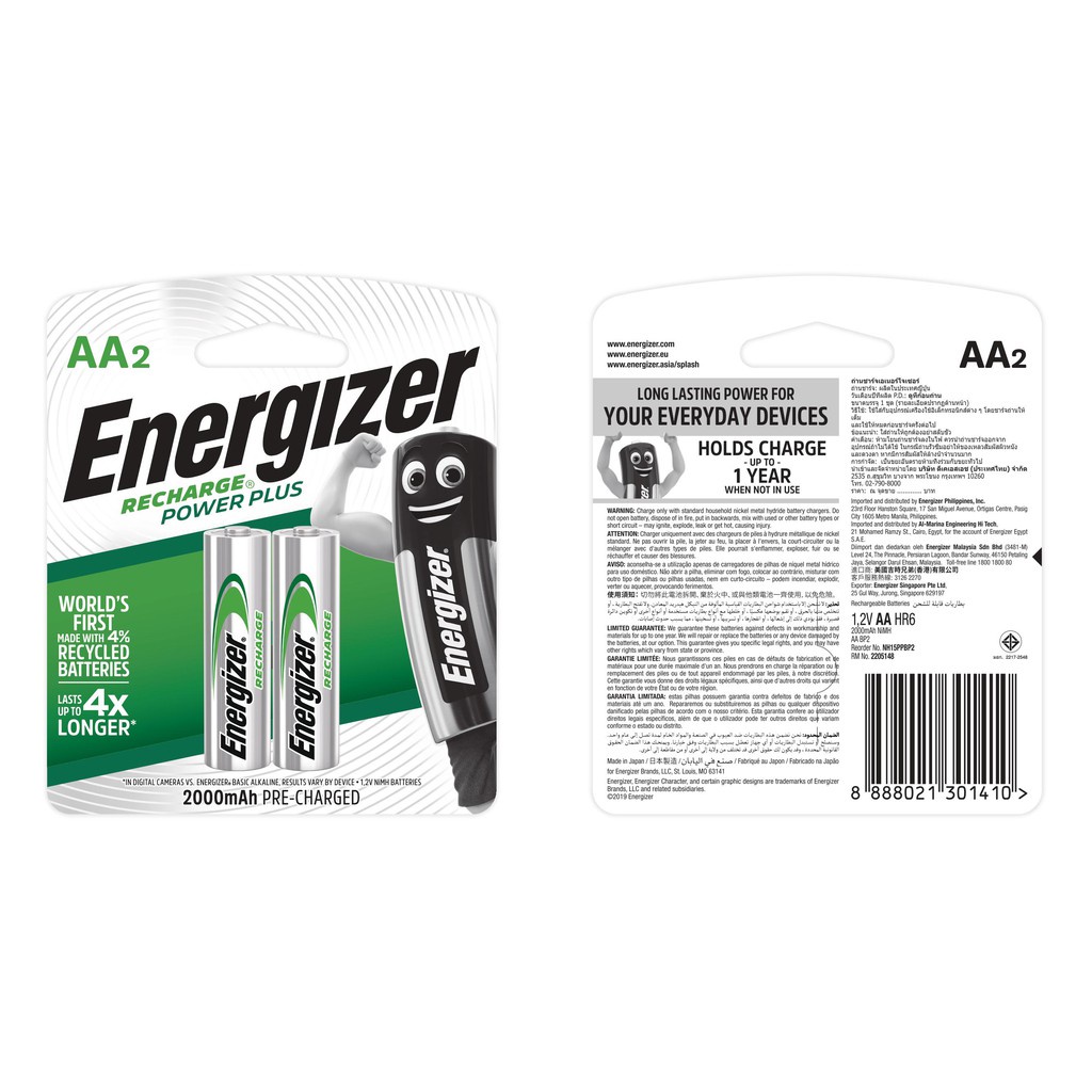 Pin Sạc AA Energizer AA 2000mAh NH15PPRP2