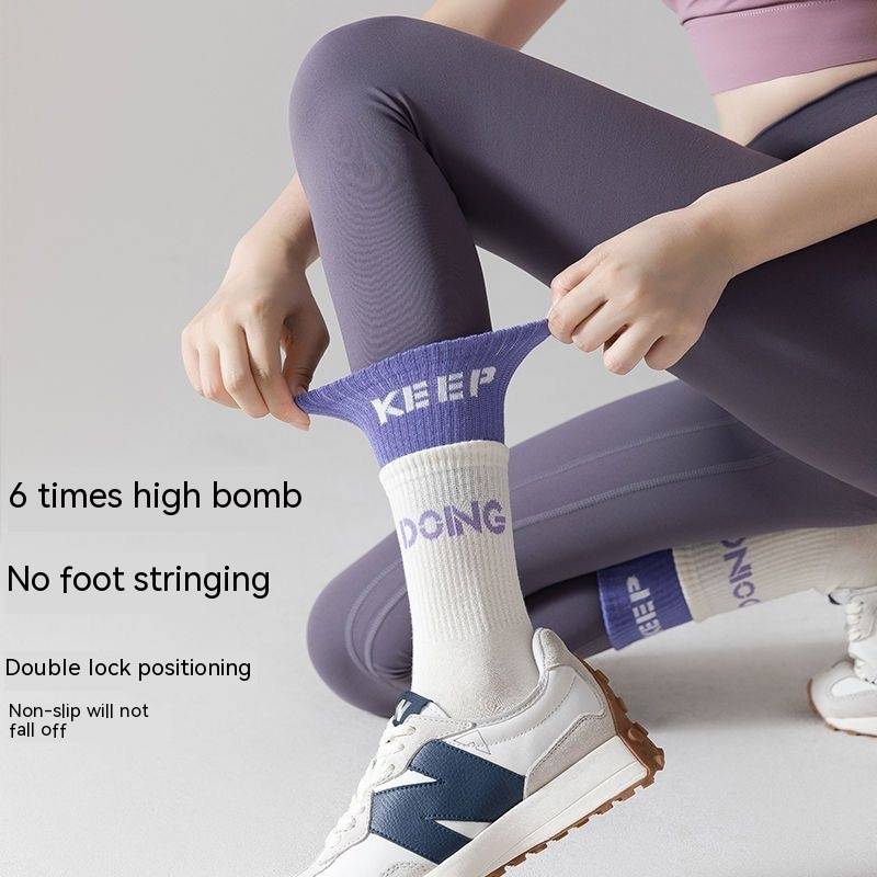 Primes on sale compression socks