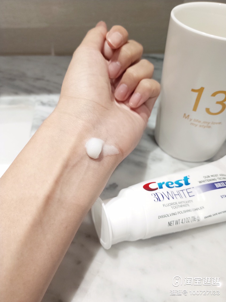 [GIẢM 5% ĐƠN 129K]Kem đánh răng Crest 3D white Brillance