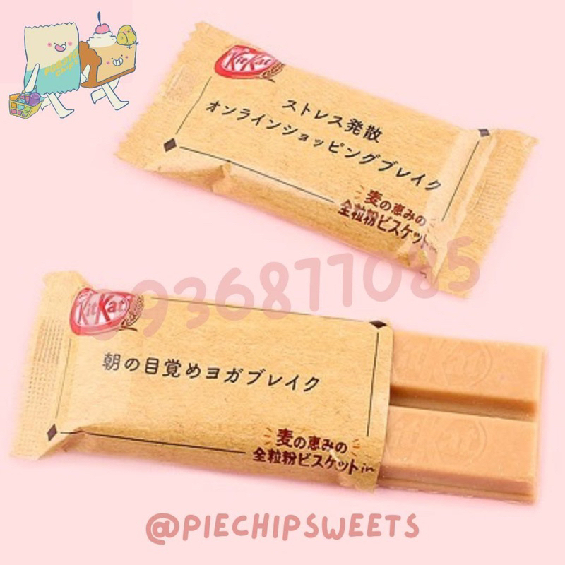 Bánh Socola KitKat Mini Nhật Bản LẺ 1 THANH [ Nhiều Vị ]