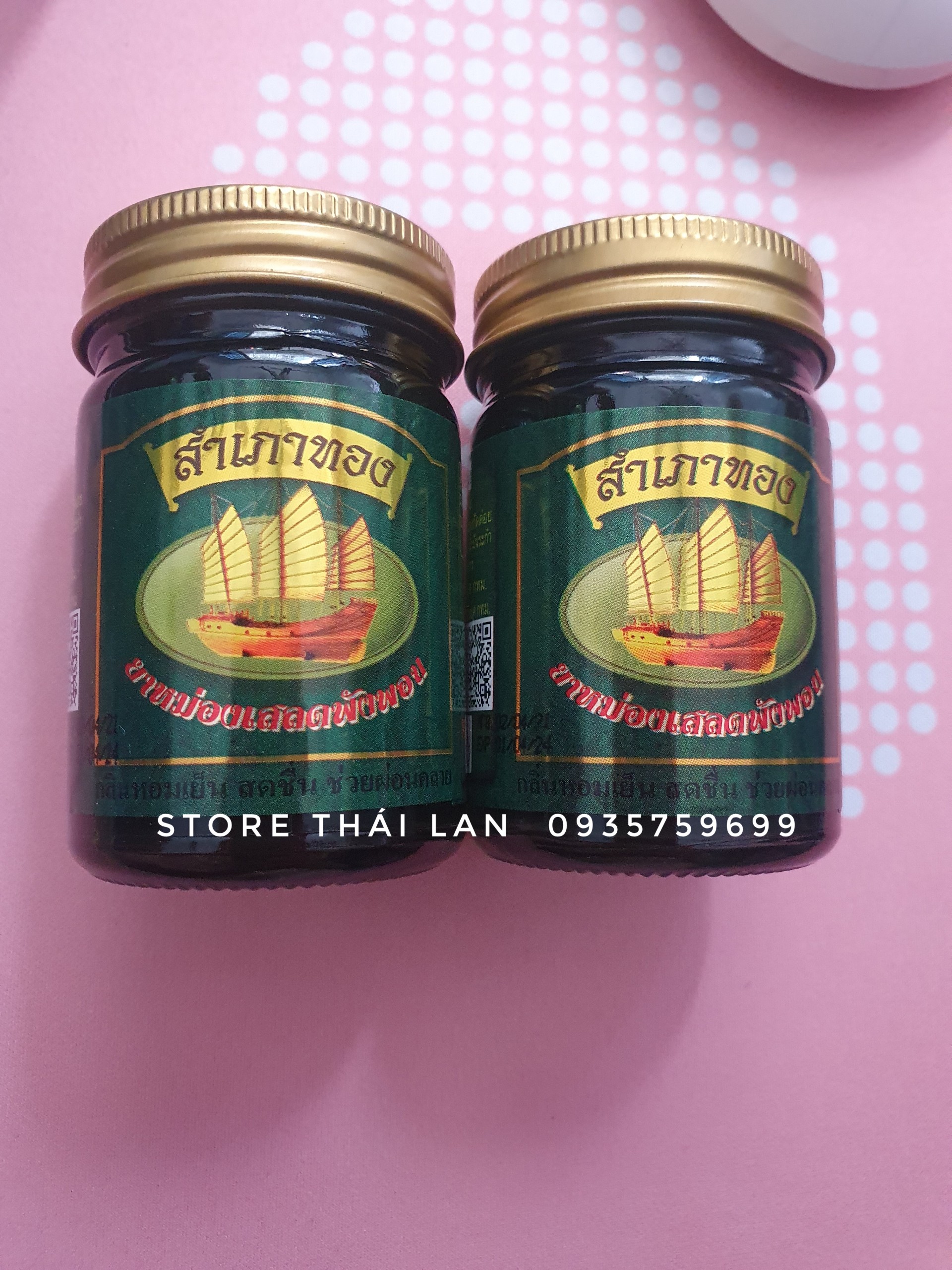 Dầu cù là Cánh Buồm Cam 50gr