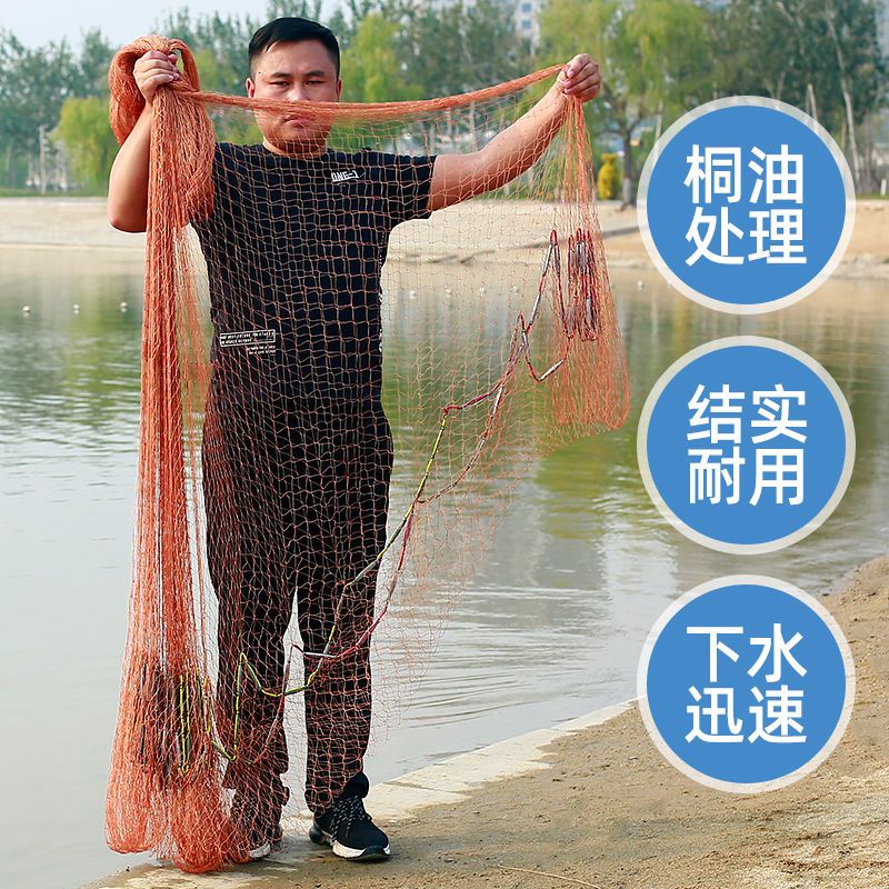 Traditional tire line casting net, hand throwing net, old-fashioned rotary  net, fishing net, catching net, swinging net, fishing net, fishing net,  fishing gear