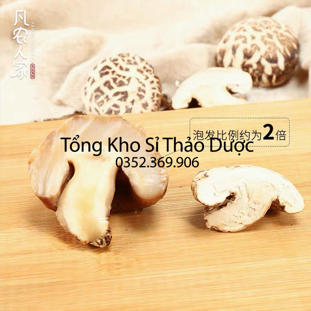 Nấm đông cô Nhật Bản 100g (Nấm đông cô sấy khô loại 1)