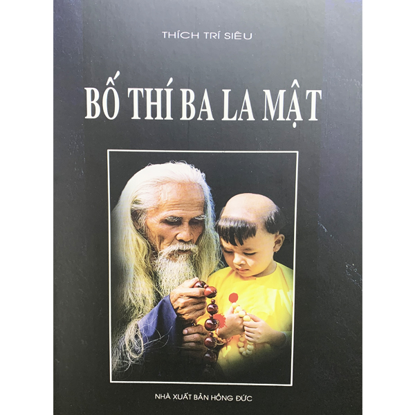 Bố thí ba la mật
