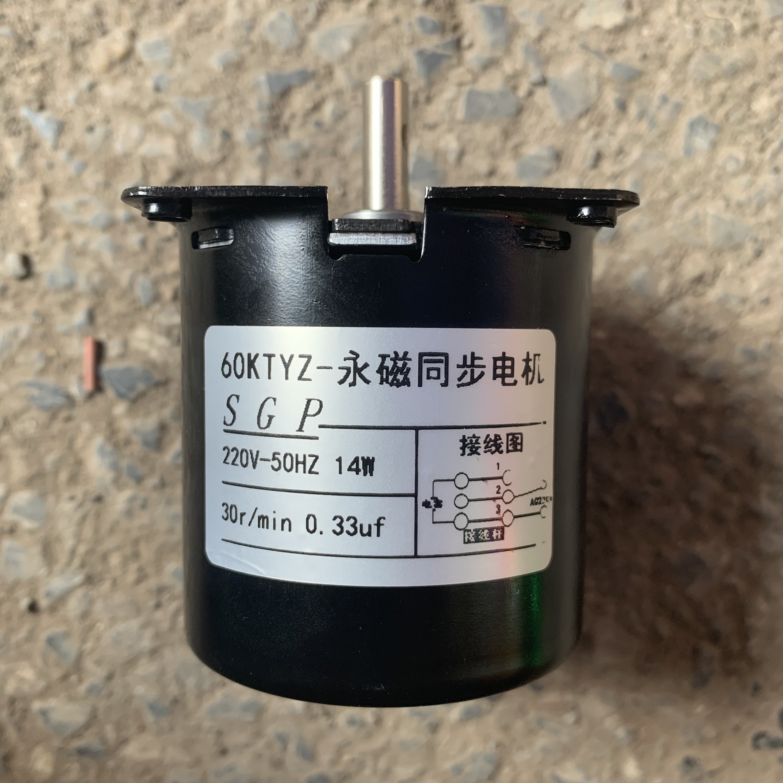 Motor giảm tốc AC 220v 60KTZY 30 vòng phút