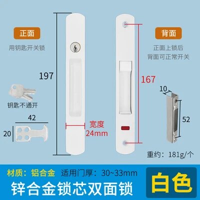 Sling Door Window Hook Lock Modern Mobile Glass Single Double Sed Catch 20X2.8Cm Home Security Concealed