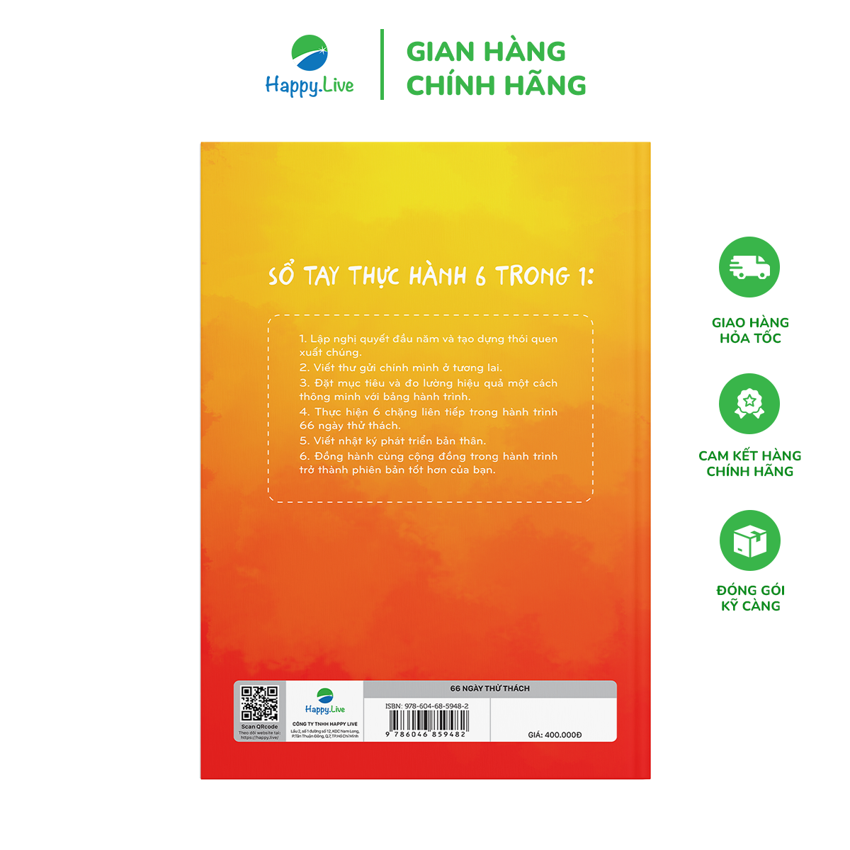 Sổ tay thực hành 6×66 Ngày Thử Thách (Phiên bản đặc biệt giới hạn)