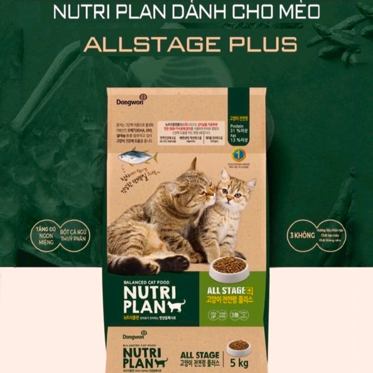 Thức Ăn Hạt Cao Cấp Dành Cho Mèo Mọi Lứa Tuổi Nutri Plan