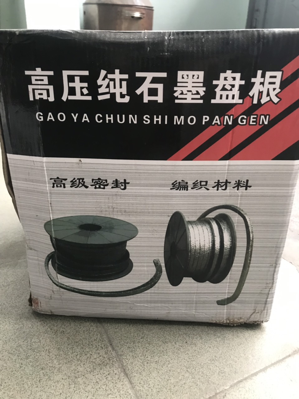 Dây tết chèn chì đầy đủ kích thước