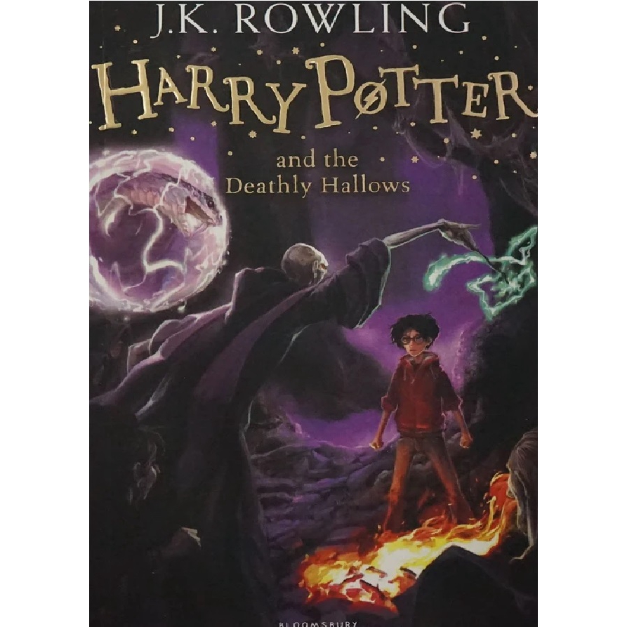 Harry Potter and the Deathly Hallows ( Book 7)