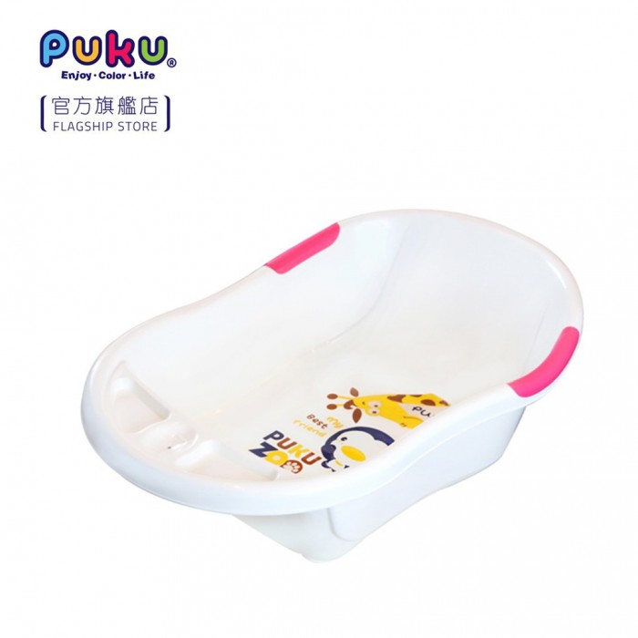 puku baby bath tub