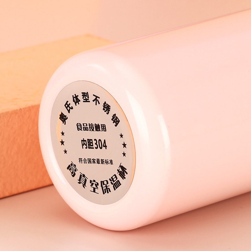 Convenient Mini Stainless Steel 150ml Thermos Cup Ultra-compact Portable Leak-proof Fashion Water Cup Drinkware Thermos Kettle. 