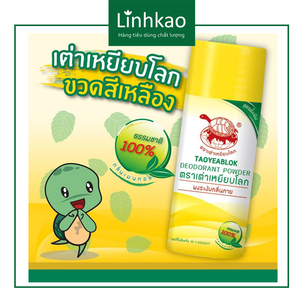 Phấn thơm khử mùi Con rùa Taoyeablok 22g