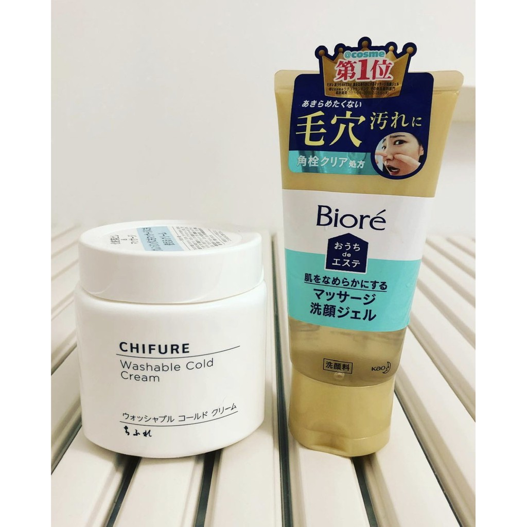 ( Mới về ) Sữa rửa mặt Gel Biore