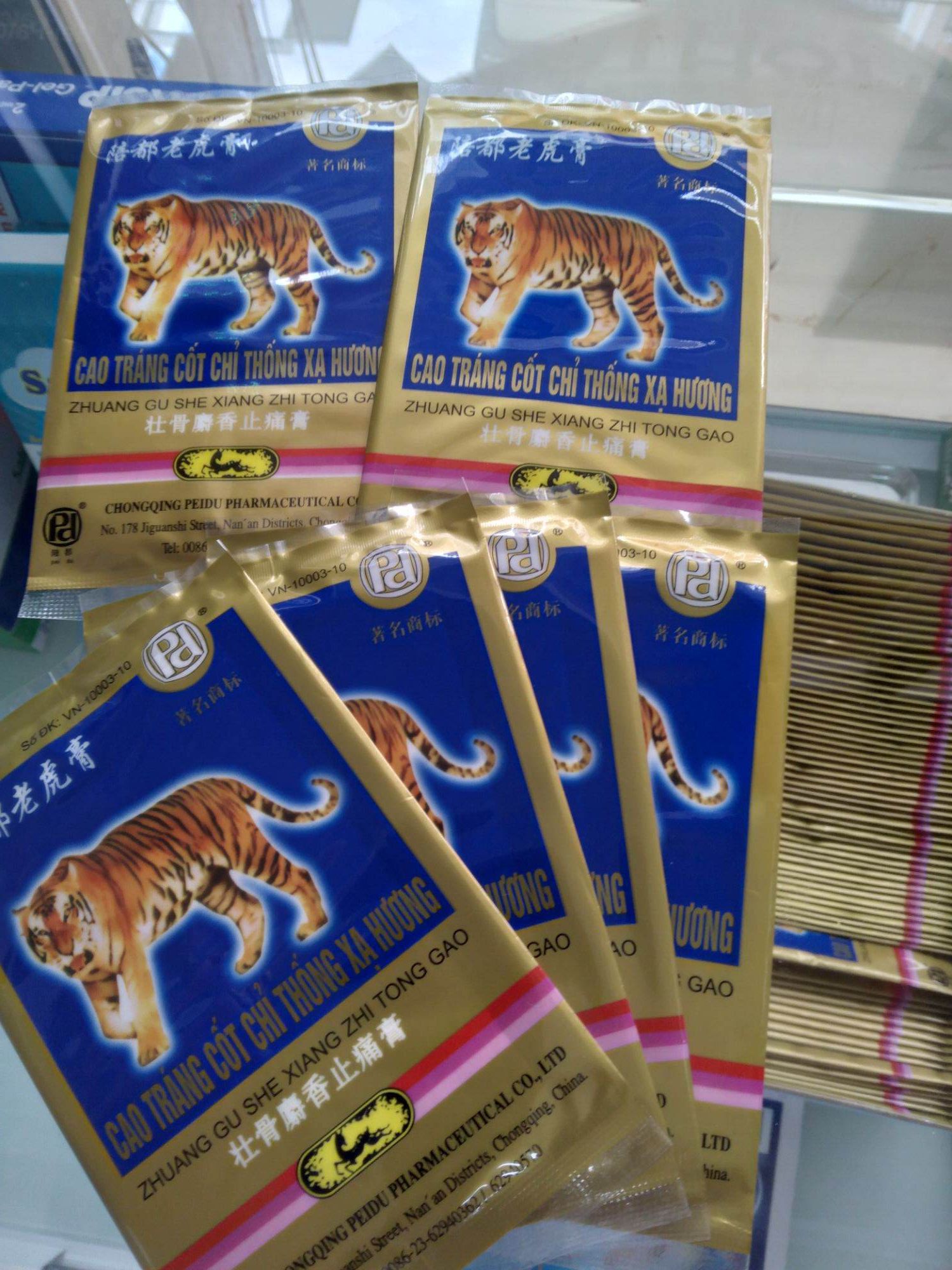 Cao dán cọp, cao dán hổ ( gói 4 miếng)
