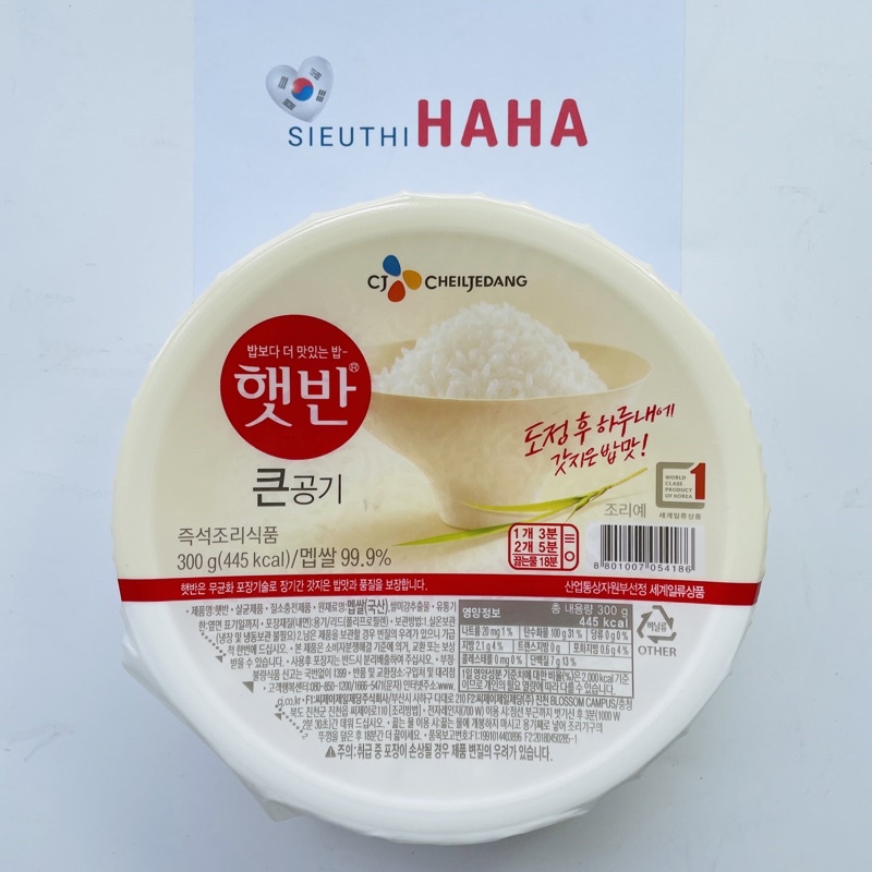Cơm trắng ăn liền hàn quốc 130g 210g 300g cj hetbahn cooked white rice