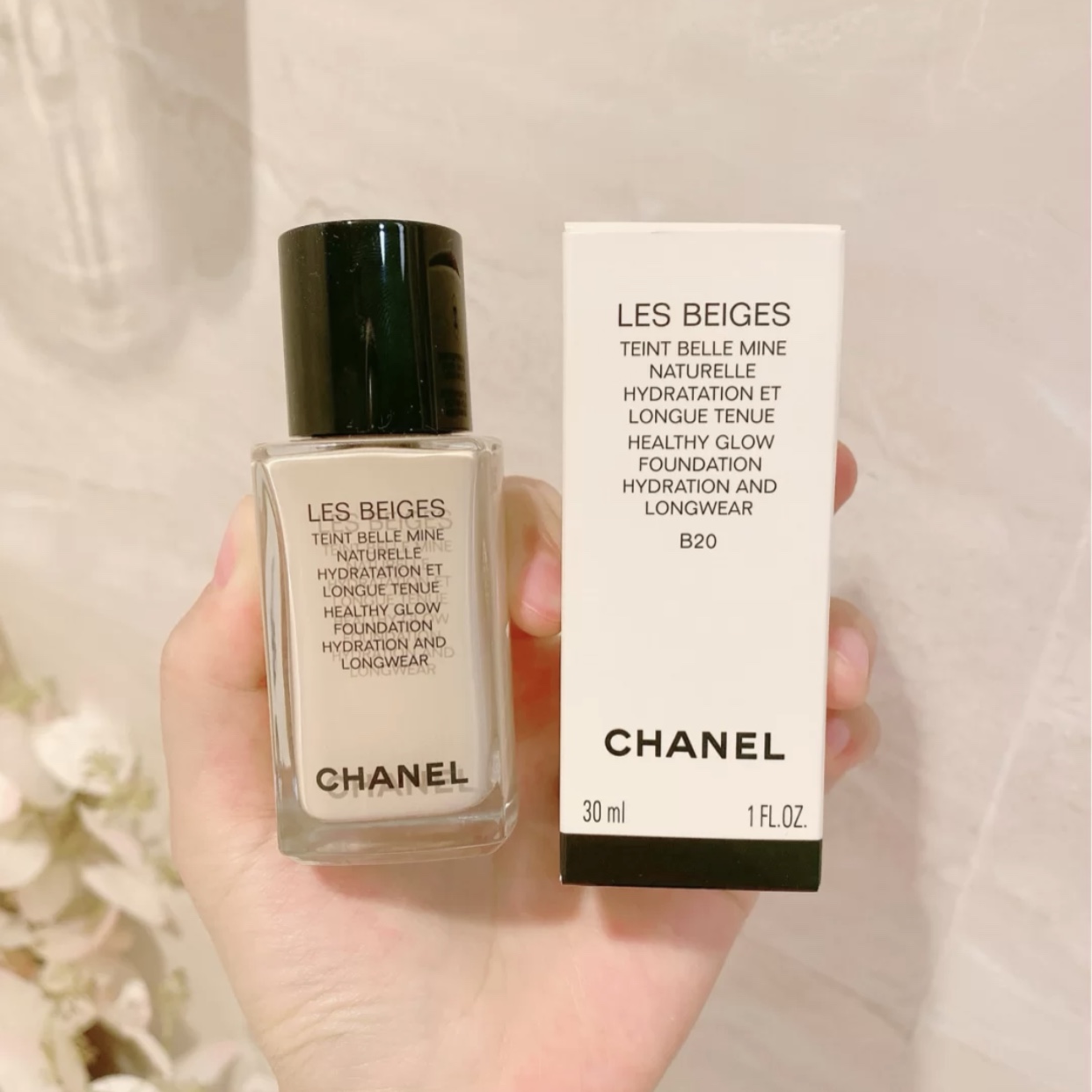 Chanel 2020 new beige fashion jelly liquid foundation 30ML moisturizing