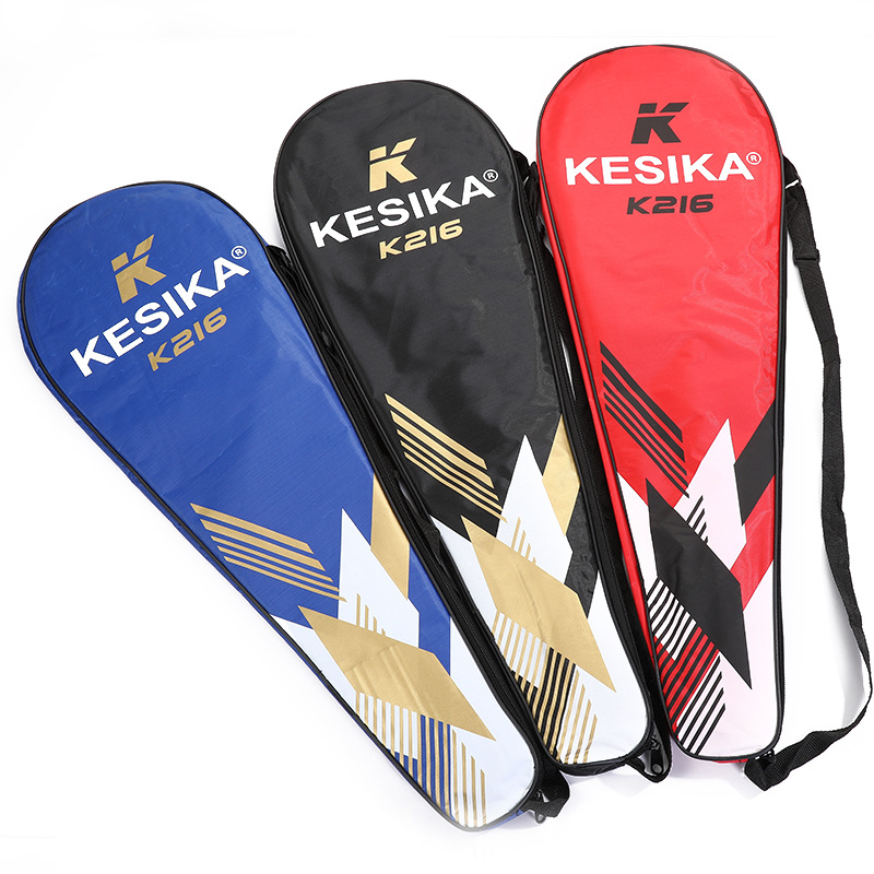 【CAMPOUT】Badminton racket new couple ferroalloy beginner split badminton racket two-piece