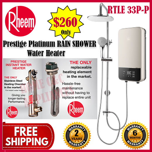 RHEEM Prestige Platinum RTLE 33P-P |RTLE-33P-P RTLE33P-P