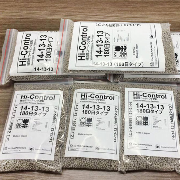 Phân chì tan chậm nhật bản hi control 14-13-13 cho hoa lan, cây kiểng, sen đá, xương rồng 200gr/1kg
