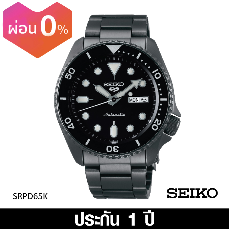 Seiko srpd65k hot sale