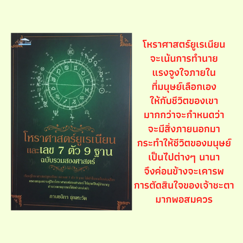 My Image 13