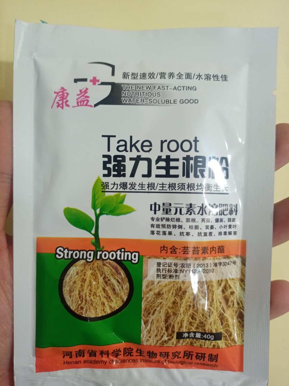 Phân bón kích ra rễ cực mạnh Take Root gói 40 gam