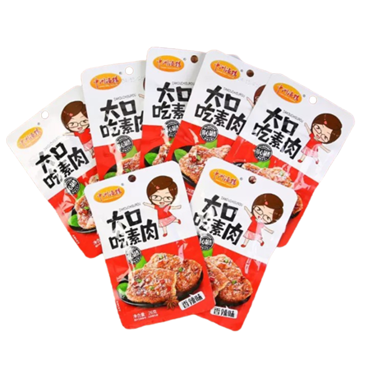 Thịt nướng BBQ cay - Ăn Vặt Nội Địa Trυng ✅