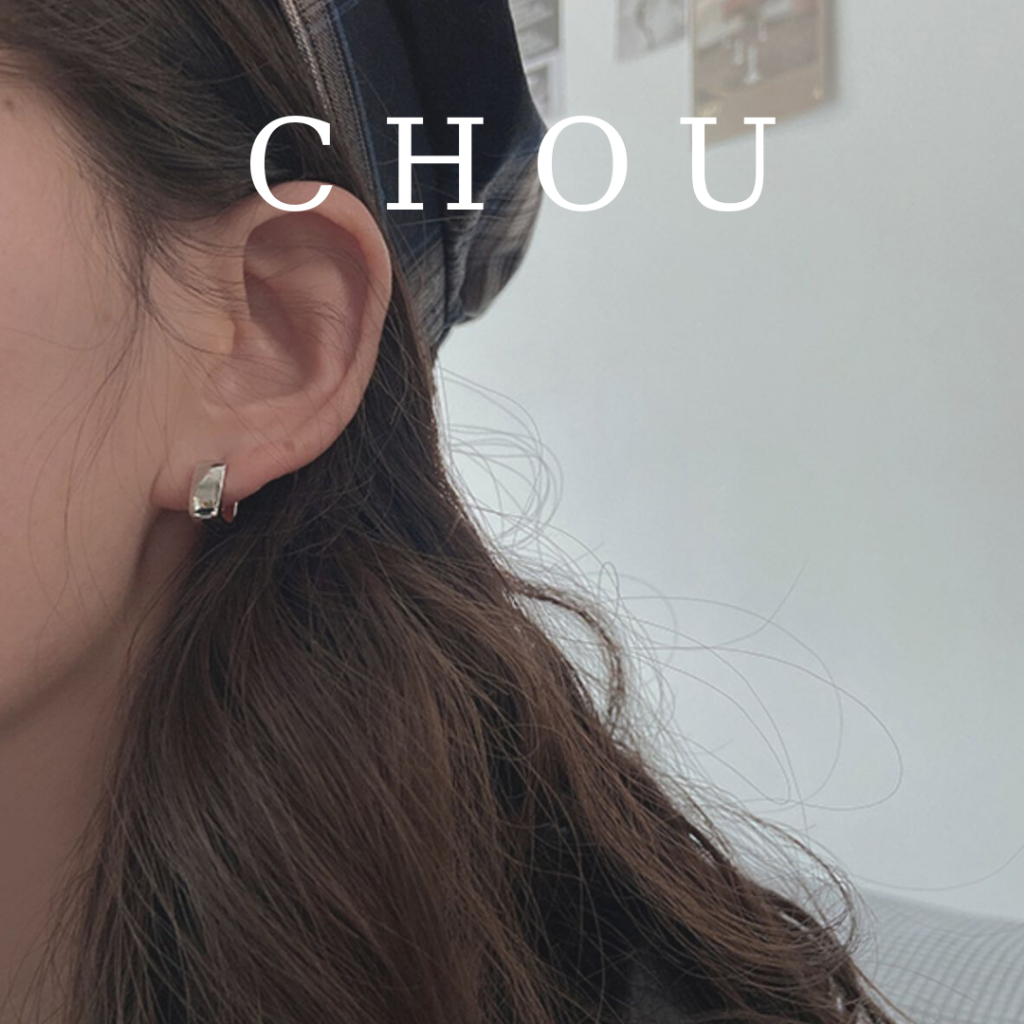Bông Tai Vuông Basic | CHOU ACCESSORIES |