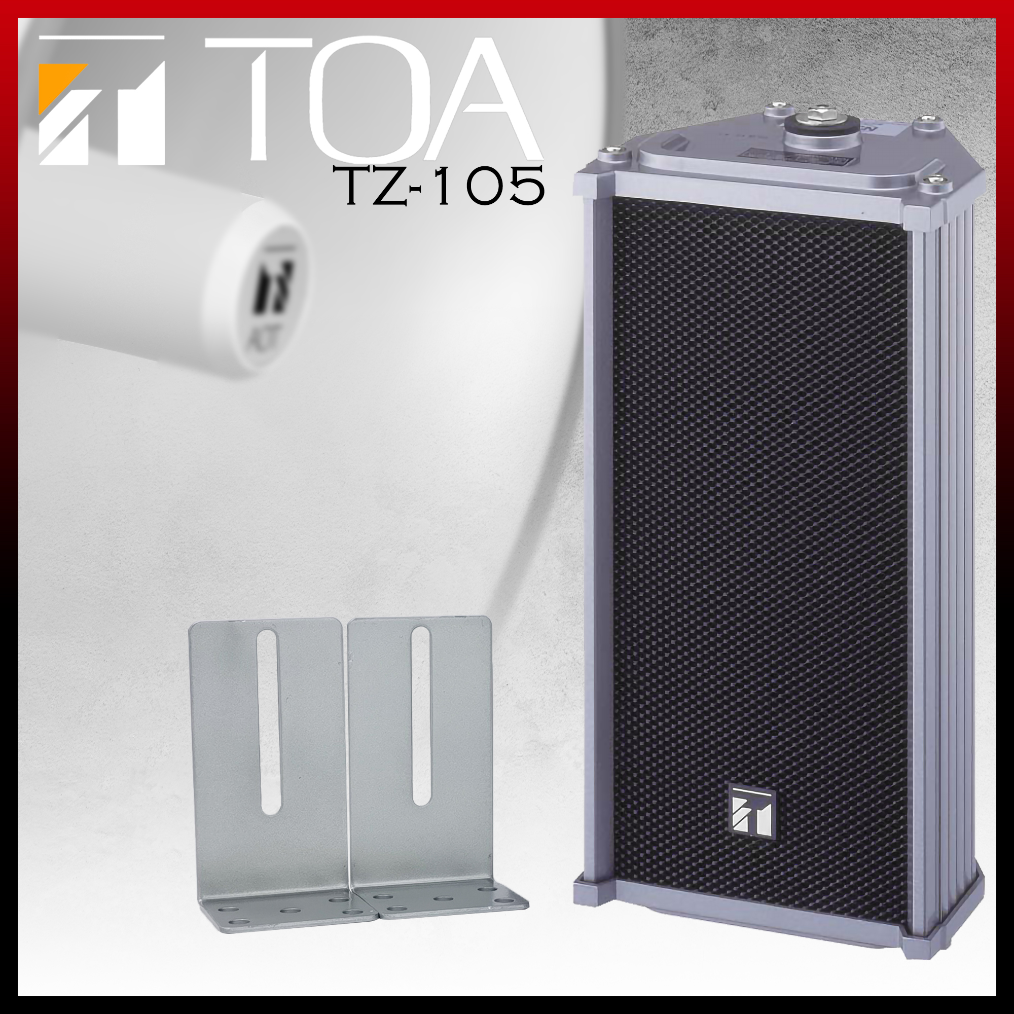 美品　TOA  ( TZ-105) コラムスピーカー