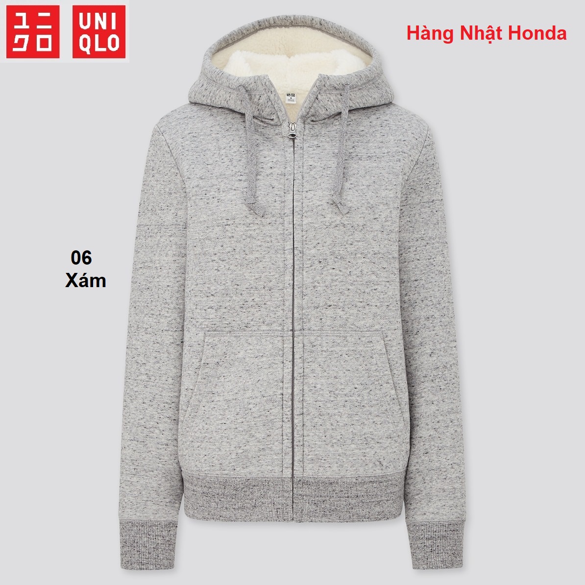 [Auth Uniqlo] Áo Khoác Nỉ Lót Lông Cừu Nữ - Tag Nhât
