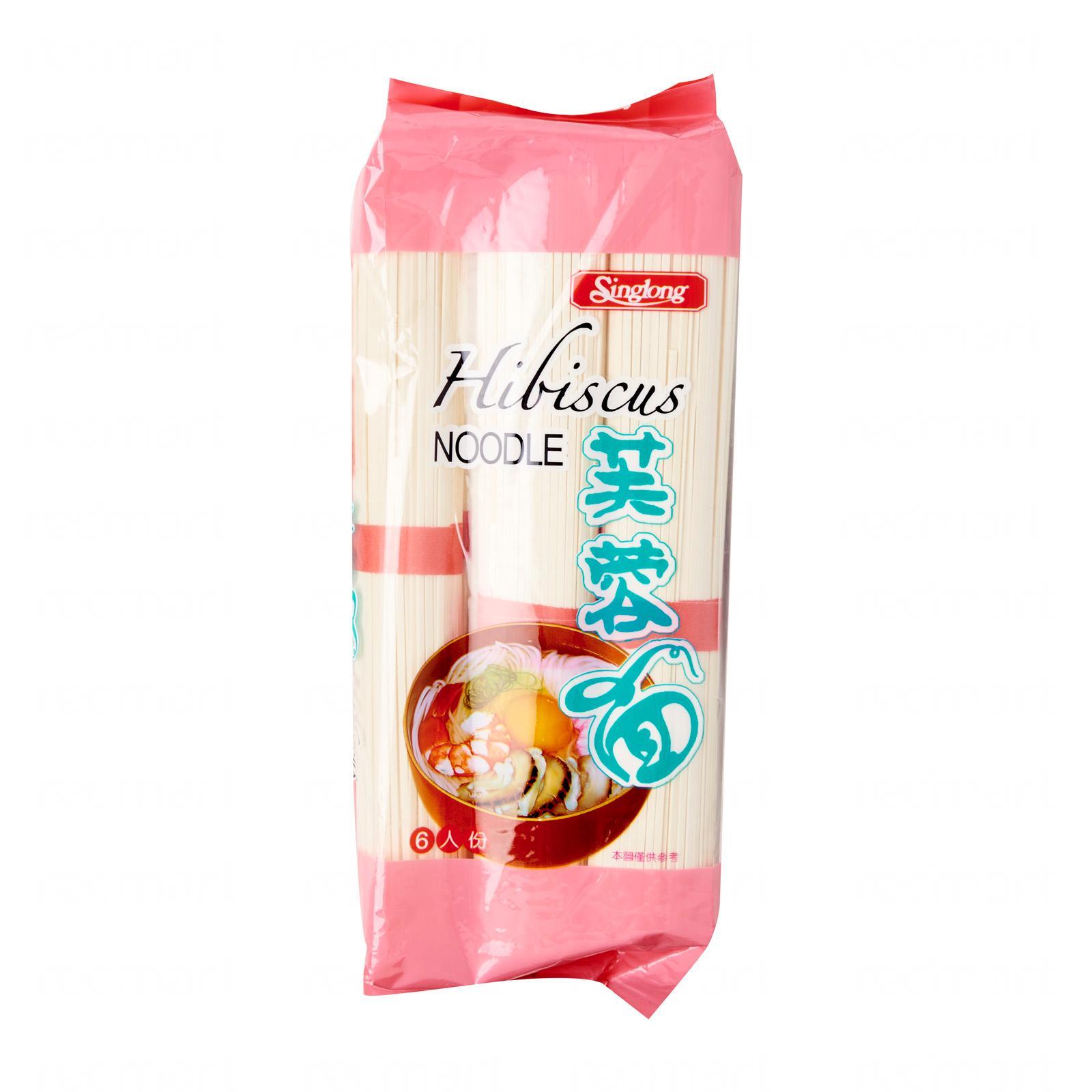 BUNDLE 3 Sing Long Hibiscus Noodle 600G 03054 Lazada Singapore bundle-3-sing-long-hibiscus-noodle-600g-03054-lazada-singapore