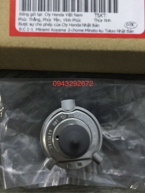 Bóng đèn pha trước 3 Chân 12V/35W Honda ( 34901K57V01 )
