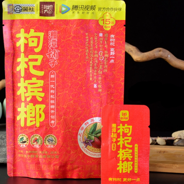 Kẹo Cau Khô Trung Quốc