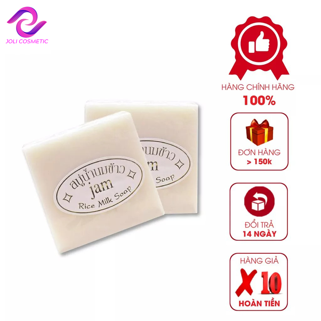 Xà phòng gạo dynary rice milk soap thái lan - bánh vuông